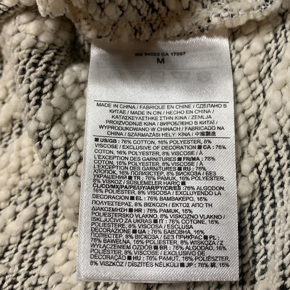 NWT Banana Republic  Short Sleeve Sweater Grey Drawstring Cotton Blend size M - Picture 6 of 7